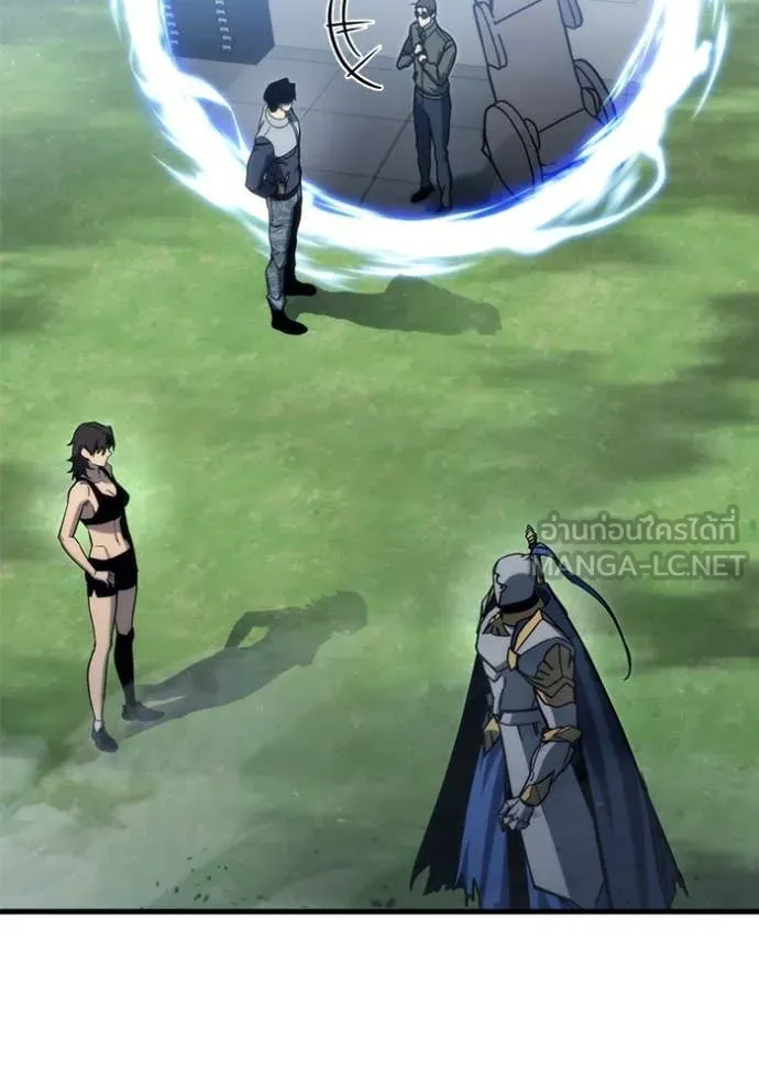 โกดังลับหลังโลกแตก ตอนที่ 31 รูปที่ 9