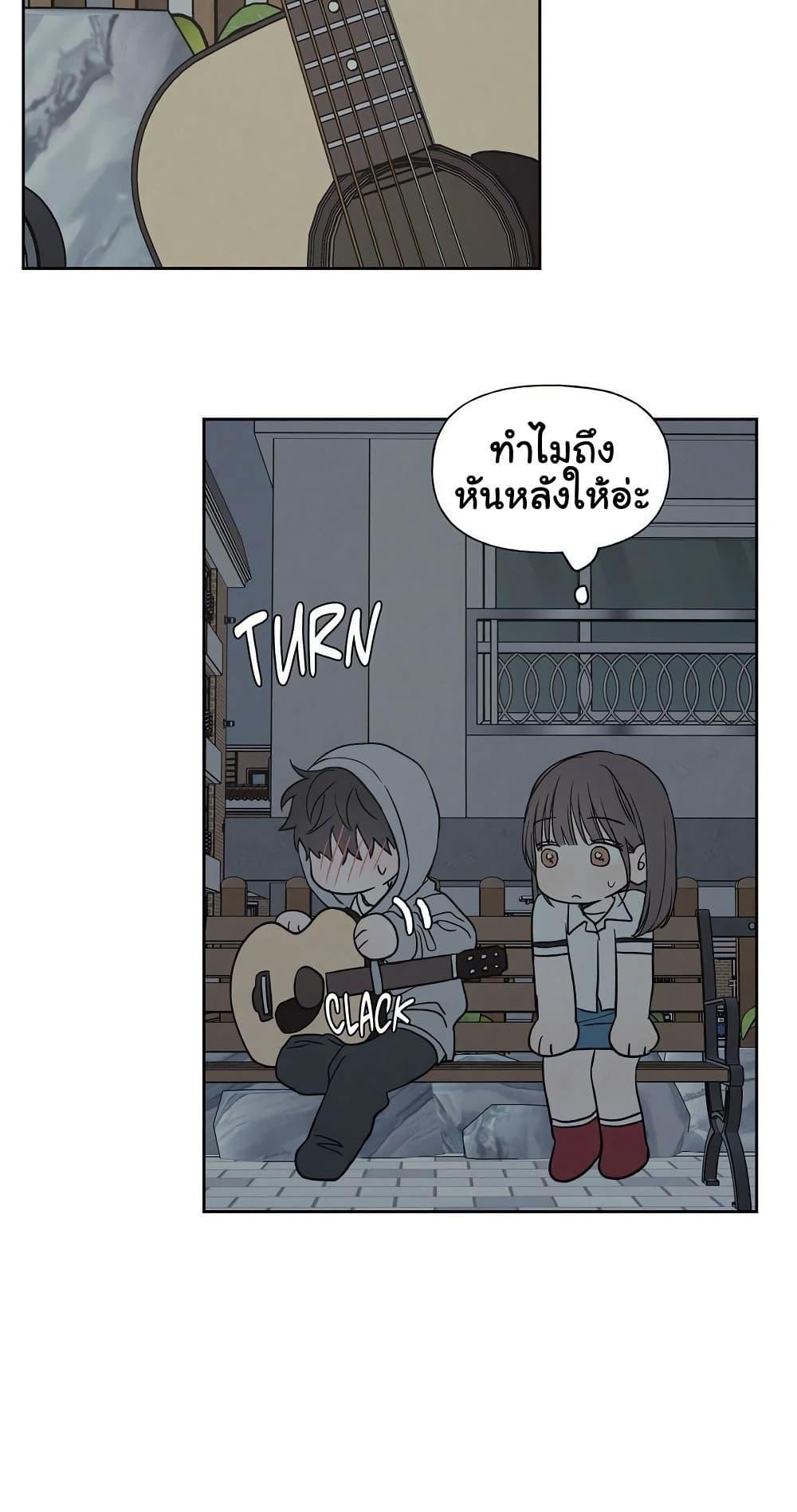 Doujin-Lc- อ่าน โดจิน มังฮวา เกาหลี ญี่ปุ่น จีน แปลไทย 3xLover ตอนที่ 1 2 3 4 5 6 7 8 9 10 11 12 13 14 ฟรี ไม่มีโฆษณา อ่าน โดจิน Manhwa เกาหลี ญี่ปุ่น จีน เรามีครบ คัดมาให้เน้นๆ โดจิน 18+ รับประกันความฟินโดย  Doujin Lc