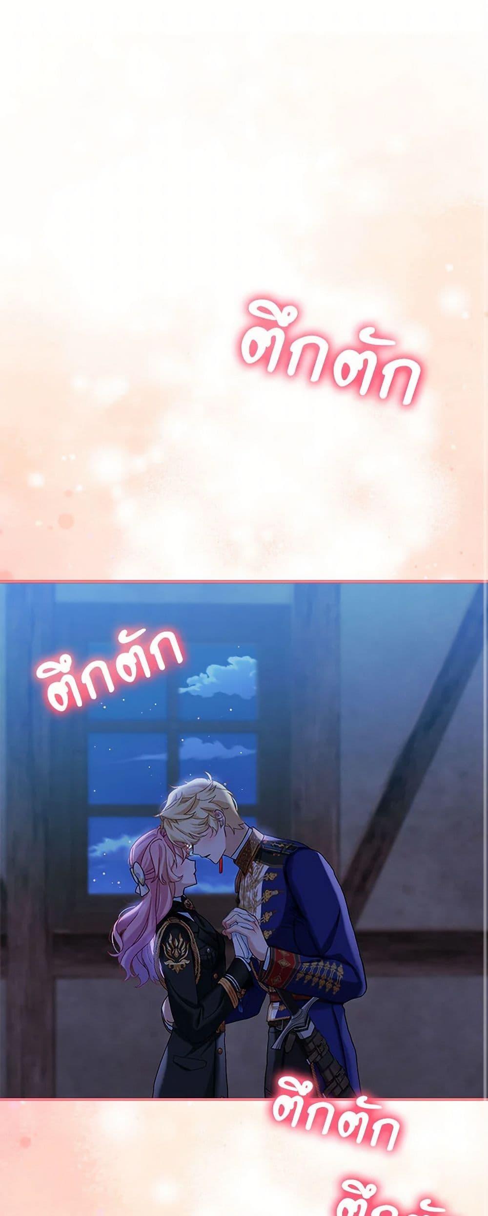 Manga-lc-com อ่านมังงะ อ่านการ์ตูน ออนไลน์ ฟรี The Little Lady Behind the Scenes ตอนที่ 1 2 3 4 5 6 7 8 9 10 11 12 13 14 ฟรี ไม่มีโฆษณา Manga-lc - อ่าน มังงะ อ่าน การ์ตูน ออนไลน์ อ่านมังงะ ฟรี