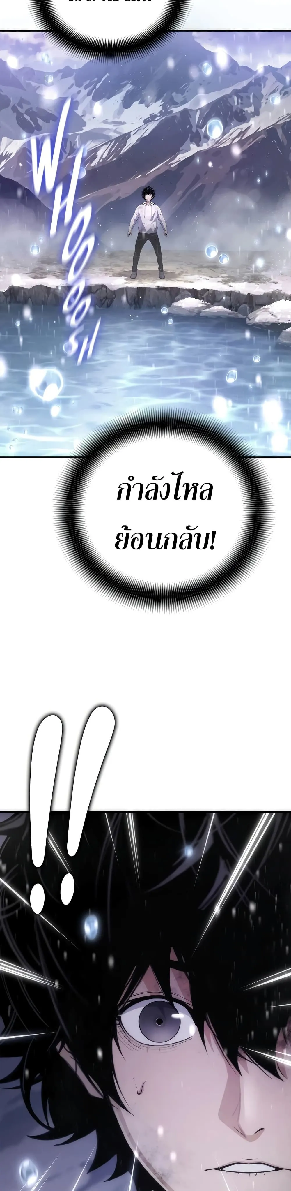 Manga-lc-com อ่านมังงะ อ่านการ์ตูน ออนไลน์ ฟรี Shadow Slave ตอนที่ 1 2 3 4 5 6 7 8 9 10 11 12 13 14 ฟรี ไม่มีโฆษณา Manga-lc - อ่าน มังงะ อ่าน การ์ตูน ออนไลน์ อ่านมังงะ ฟรี