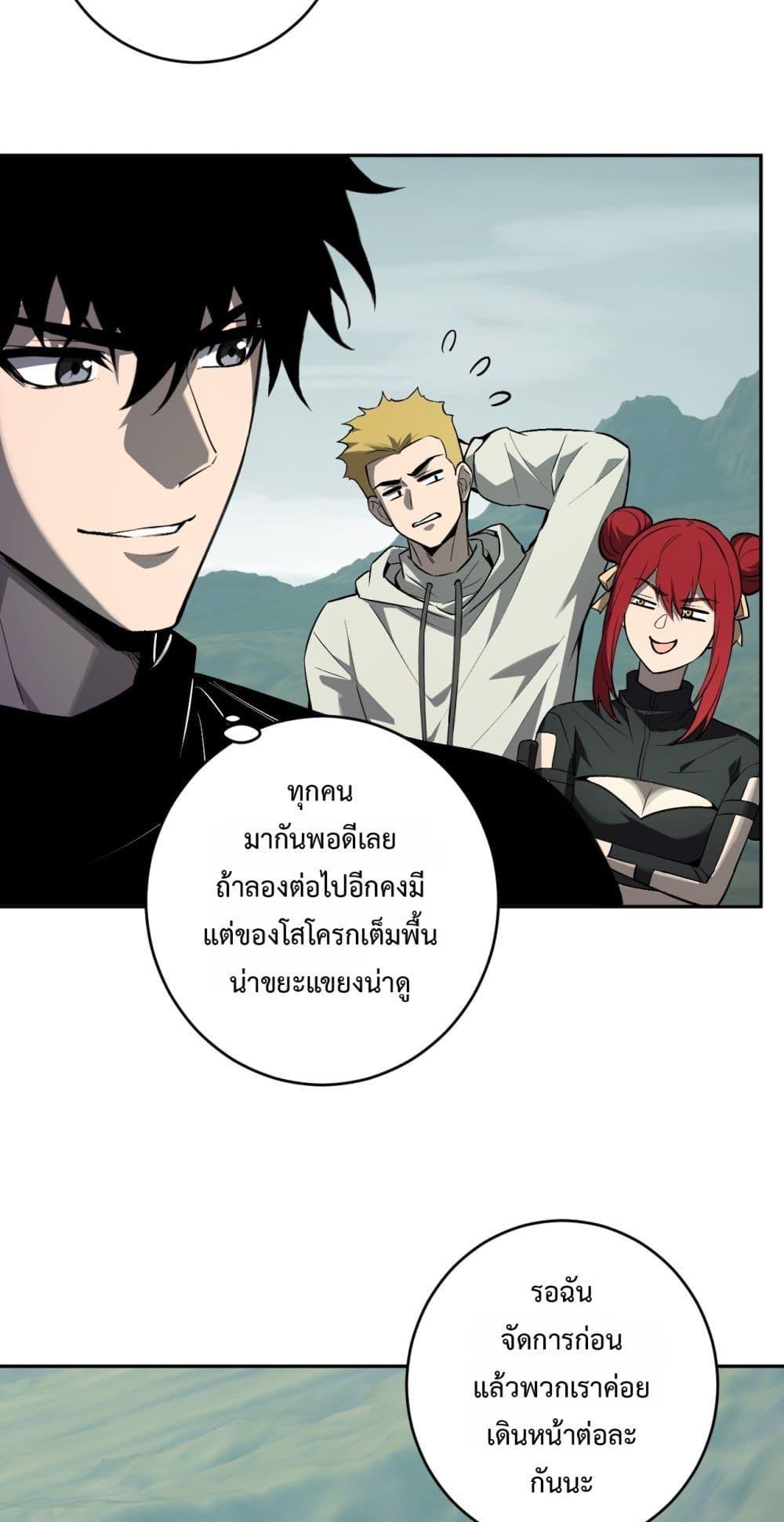 Manga-lc-com อ่านมังงะ อ่านการ์ตูน ออนไลน์ ฟรี Doomsdayforal ตอนที่ 1 2 3 4 5 6 7 8 9 10 11 12 13 14 ฟรี ไม่มีโฆษณา Manga-lc - อ่าน มังงะ อ่าน การ์ตูน ออนไลน์ อ่านมังงะ ฟรี