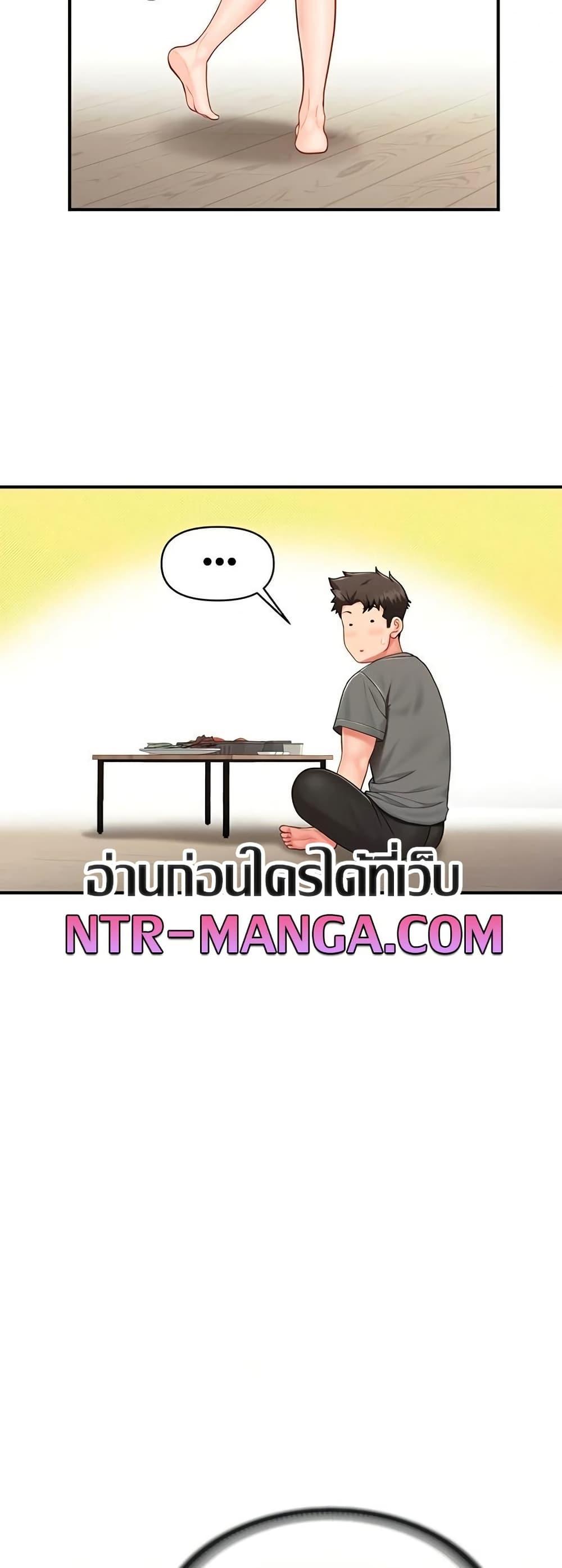 Doujin-Lc- อ่าน โดจิน มังฮวา เกาหลี ญี่ปุ่น จีน แปลไทย I am The Only Male ตอนที่ 1 2 3 4 5 6 7 8 9 10 11 12 13 14 ฟรี ไม่มีโฆษณา อ่าน โดจิน Manhwa เกาหลี ญี่ปุ่น จีน เรามีครบ คัดมาให้เน้นๆ โดจิน 18+ รับประกันความฟินโดย  Doujin Lc