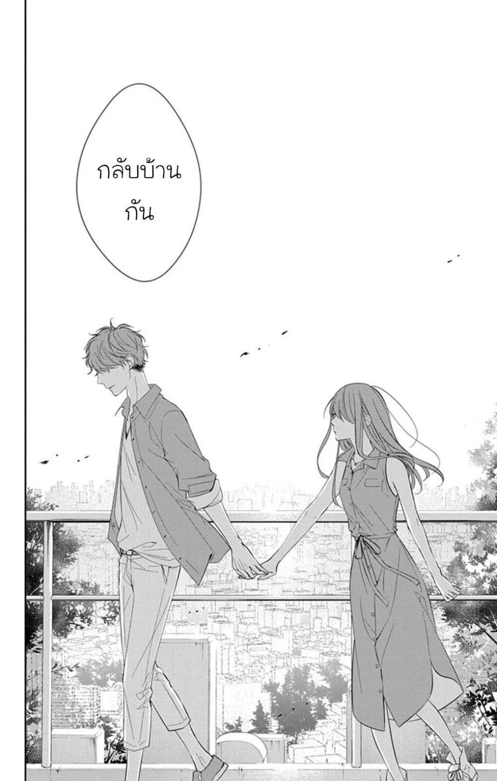 Manga-lc-com อ่านมังงะ อ่านการ์ตูน ออนไลน์ ฟรี Tsuiraku JK to Haijin Kyoushi ตอนที่ 1 2 3 4 5 6 7 8 9 10 11 12 13 14 ฟรี ไม่มีโฆษณา Manga-lc - อ่าน มังงะ อ่าน การ์ตูน ออนไลน์ อ่านมังงะ ฟรี
