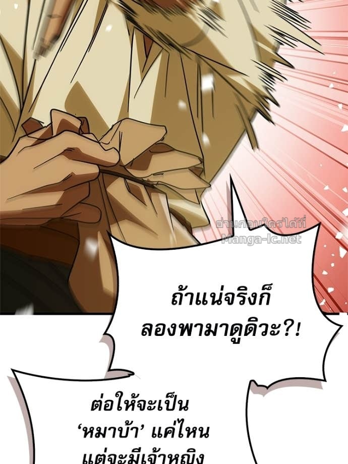 Doujin-Lc- อ่าน โดจิน มังฮวา เกาหลี ญี่ปุ่น จีน แปลไทย หยุดนะจอมมาร ฮีโร่ล้อมไว้หมดแล้ว ตอนที่ 1 2 3 4 5 6 7 8 9 10 11 12 13 14 ฟรี ไม่มีโฆษณา อ่าน โดจิน Manhwa เกาหลี ญี่ปุ่น จีน เรามีครบ คัดมาให้เน้นๆ โดจิน 18+ รับประกันความฟินโดย Doujin Lc