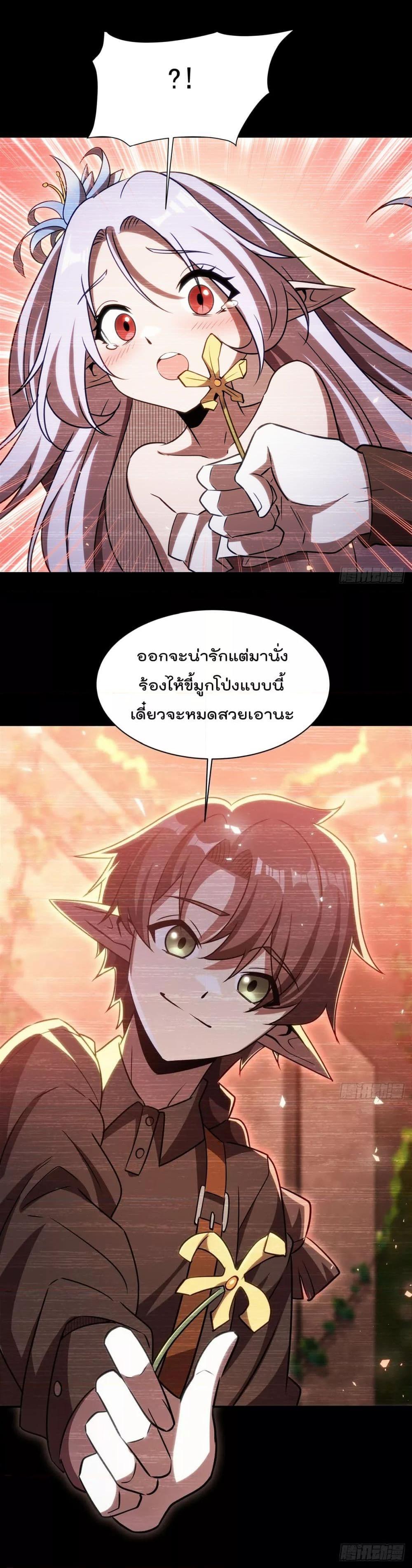 Manga-lc-com อ่านมังงะ อ่านการ์ตูน ออนไลน์ ฟรี TheStrongestK ตอนที่ 1 2 3 4 5 6 7 8 9 10 11 12 13 14 ฟรี ไม่มีโฆษณา Manga-lc - อ่าน มังงะ อ่าน การ์ตูน ออนไลน์ อ่านมังงะ ฟรี