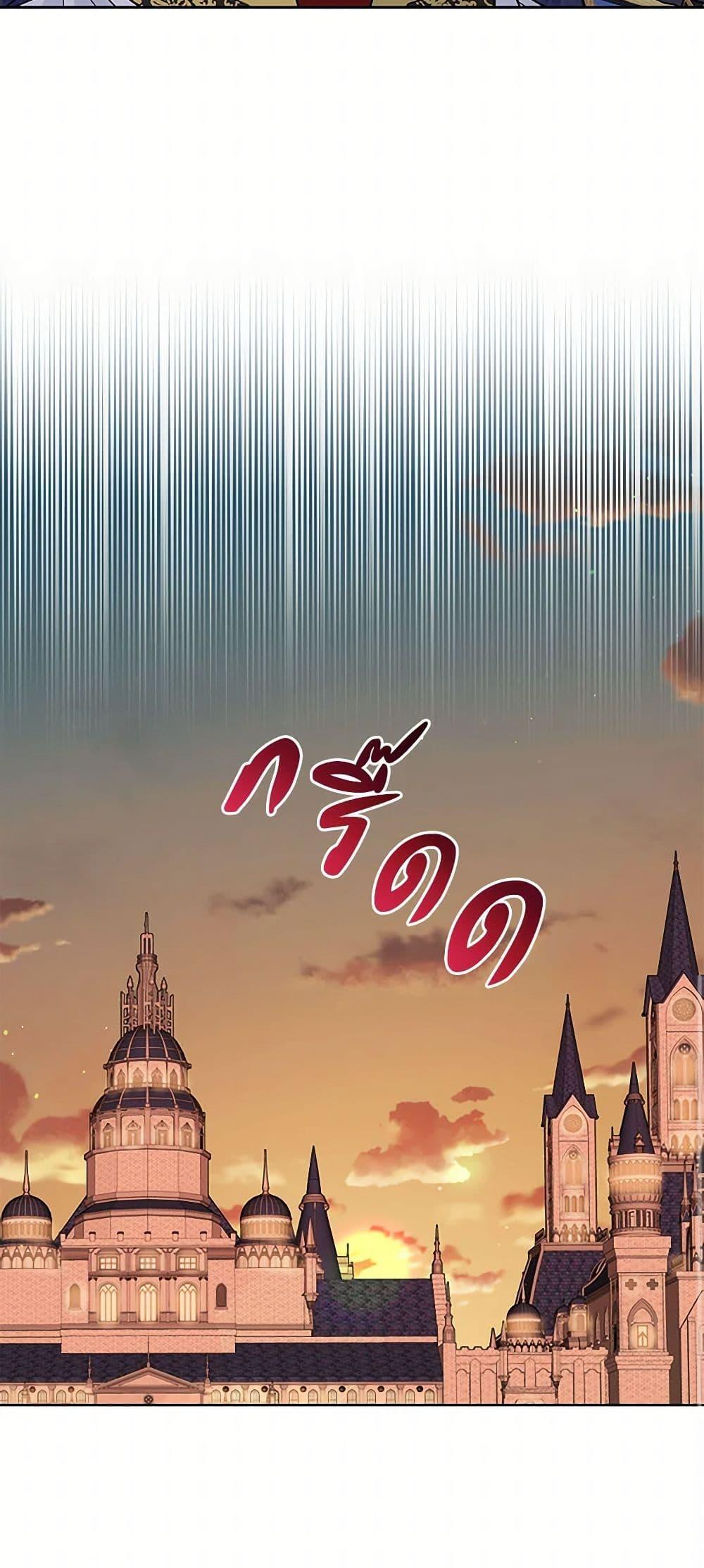 Manga-lc-com อ่านมังงะ อ่านการ์ตูน ออนไลน์ ฟรี My BFF is a Tyrant in Training ตอนที่ 1 2 3 4 5 6 7 8 9 10 11 12 13 14 ฟรี ไม่มีโฆษณา Manga-lc - อ่าน มังงะ อ่าน การ์ตูน ออนไลน์ อ่านมังงะ ฟรี