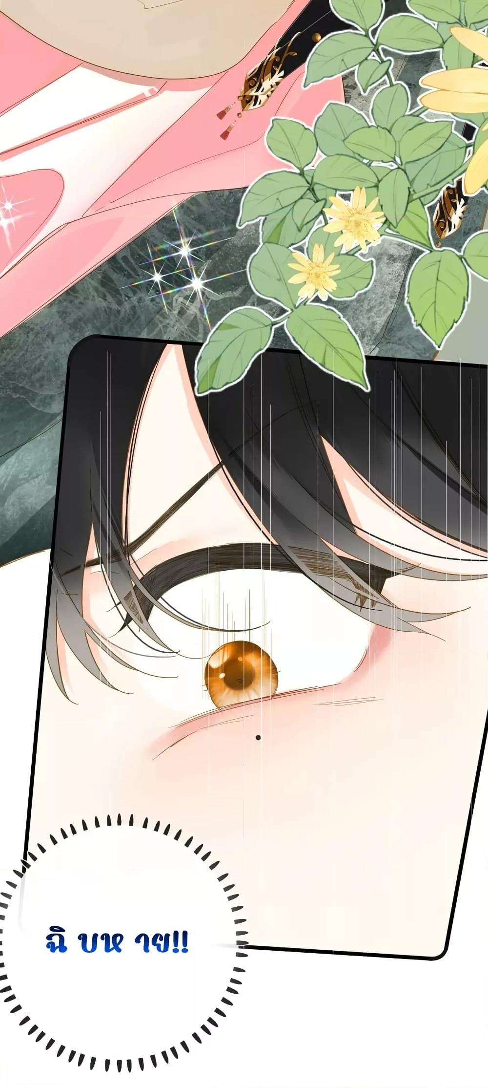 Manga-lc-com อ่านมังงะ อ่านการ์ตูน ออนไลน์ ฟรี ThePrinceIsC ตอนที่ 1 2 3 4 5 6 7 8 9 10 11 12 13 14 ฟรี ไม่มีโฆษณา Manga-lc - อ่าน มังงะ อ่าน การ์ตูน ออนไลน์ อ่านมังงะ ฟรี