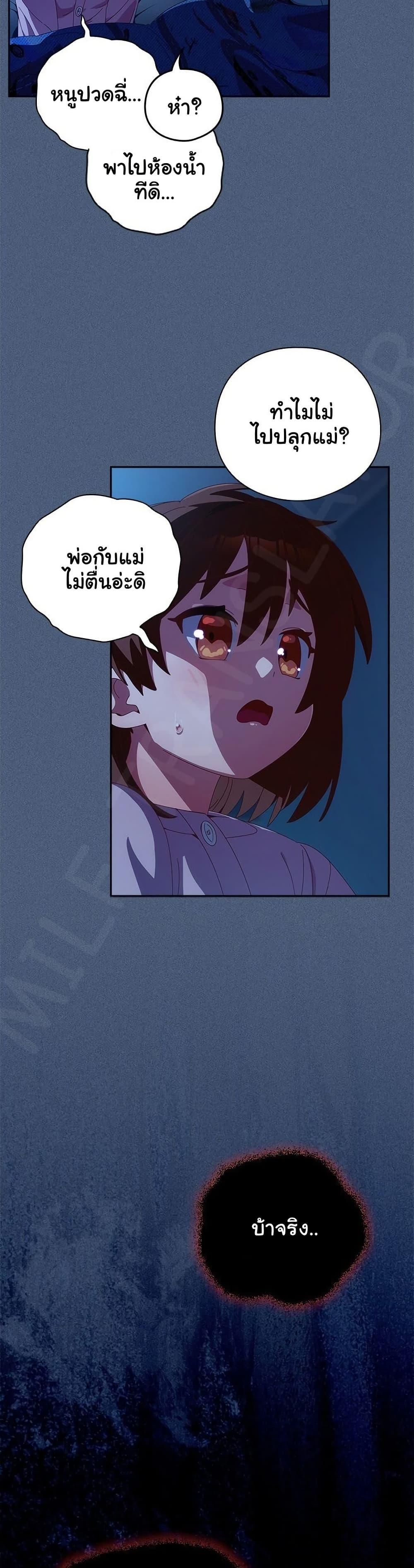 Doujin-Lc- อ่าน โดจิน มังฮวา เกาหลี ญี่ปุ่น จีน แปลไทย Like No Other ตอนที่ 1 2 3 4 5 6 7 8 9 10 11 12 13 14 ฟรี ไม่มีโฆษณา อ่าน โดจิน Manhwa เกาหลี ญี่ปุ่น จีน เรามีครบ คัดมาให้เน้นๆ โดจิน 18+ รับประกันความฟินโดย  Doujin Lc