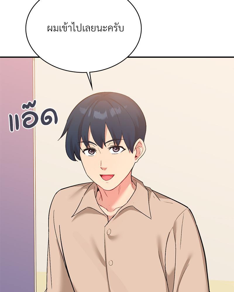 Doujin-Lc- อ่าน โดจิน มังฮวา เกาหลี ญี่ปุ่น จีน แปลไทย แอปทะลวงรัก ตอนที่ 1 2 3 4 5 6 7 8 9 10 11 12 13 14 ฟรี ไม่มีโฆษณา อ่าน โดจิน Manhwa เกาหลี ญี่ปุ่น จีน เรามีครบ คัดมาให้เน้นๆ โดจิน 18+ รับประกันความฟินโดย  Doujin Lc