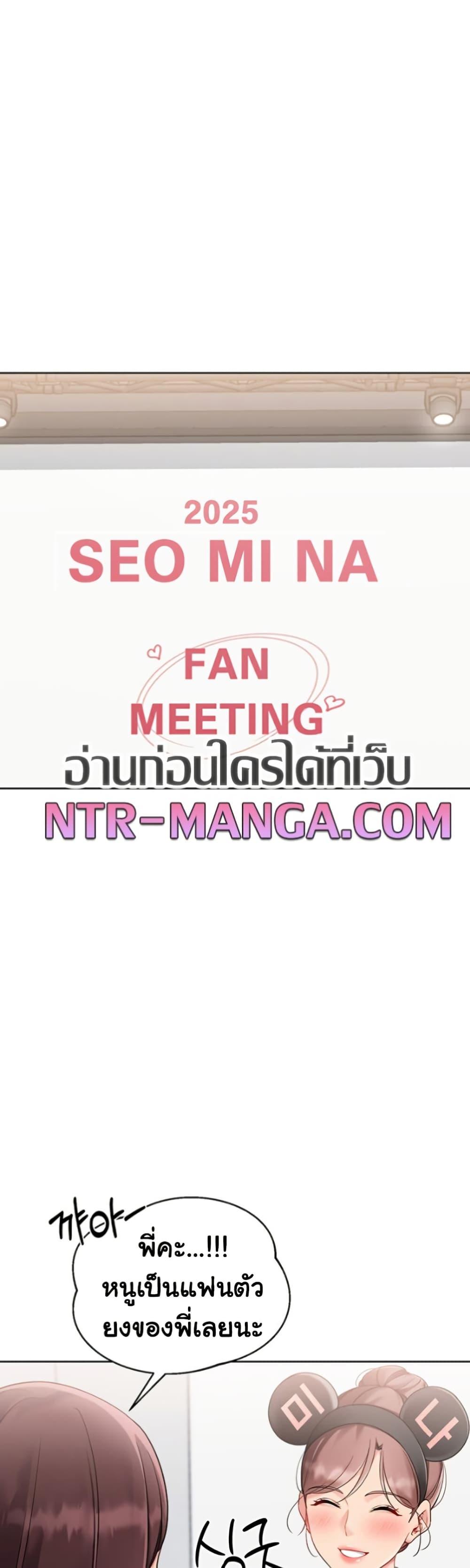 Doujin-Lc- อ่าน โดจิน มังฮวา เกาหลี ญี่ปุ่น จีน แปลไทย 63 ตอนที่ 1 2 3 4 5 6 7 8 9 10 11 12 13 14 ฟรี ไม่มีโฆษณา อ่าน โดจิน Manhwa เกาหลี ญี่ปุ่น จีน เรามีครบ คัดมาให้เน้นๆ โดจิน 18+ รับประกันความฟินโดย  Doujin Lc
