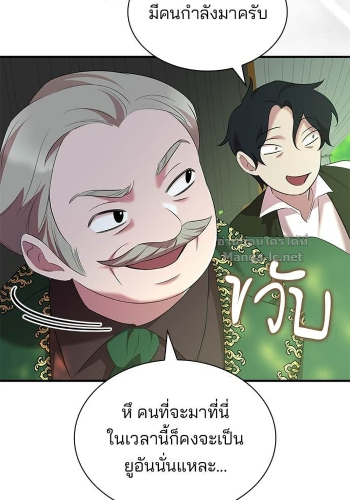 Doujin-Lc- อ่าน โดจิน มังฮวา เกาหลี ญี่ปุ่น จีน แปลไทย ชายาคนสุดท้ายของเจ้าชายไร้หัวใจ ตอนที่ 1 2 3 4 5 6 7 8 9 10 11 12 13 14 ฟรี ไม่มีโฆษณา อ่าน โดจิน Manhwa เกาหลี ญี่ปุ่น จีน เรามีครบ คัดมาให้เน้นๆ โดจิน 18+ รับประกันความฟินโดย Doujin Lc