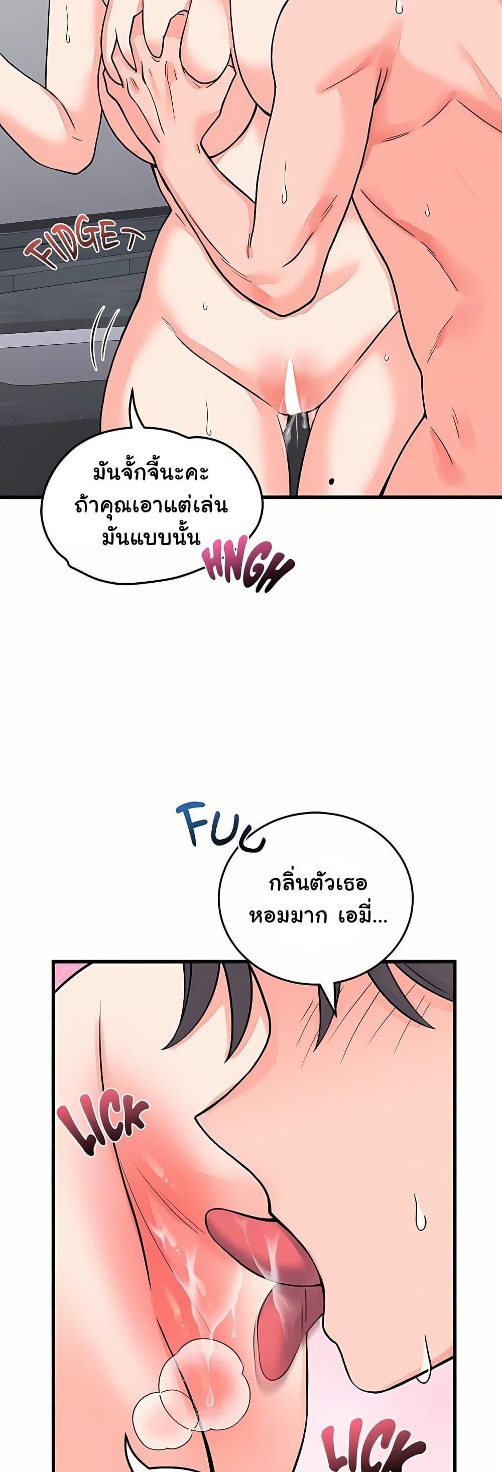 Doujin-Lc- อ่าน โดจิน มังฮวา เกาหลี ญี่ปุ่น จีน แปลไทย From Pauper ตอนที่ 1 2 3 4 5 6 7 8 9 10 11 12 13 14 ฟรี ไม่มีโฆษณา อ่าน โดจิน Manhwa เกาหลี ญี่ปุ่น จีน เรามีครบ คัดมาให้เน้นๆ โดจิน 18+ รับประกันความฟินโดย  Doujin Lc