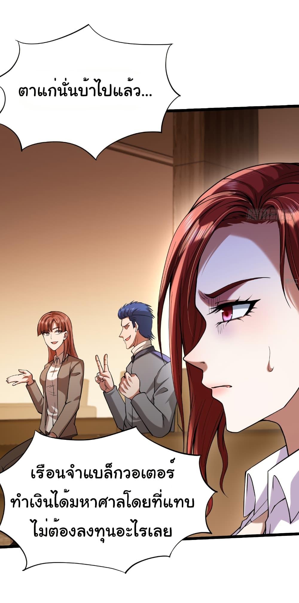 Manga-lc-com อ่านมังงะ อ่านการ์ตูน ออนไลน์ ฟรี I Catch Monsters in the Apocalypse ตอนที่ 1 2 3 4 5 6 7 8 9 10 11 12 13 14 ฟรี ไม่มีโฆษณา Manga-lc - อ่าน มังงะ อ่าน การ์ตูน ออนไลน์ อ่านมังงะ ฟรี