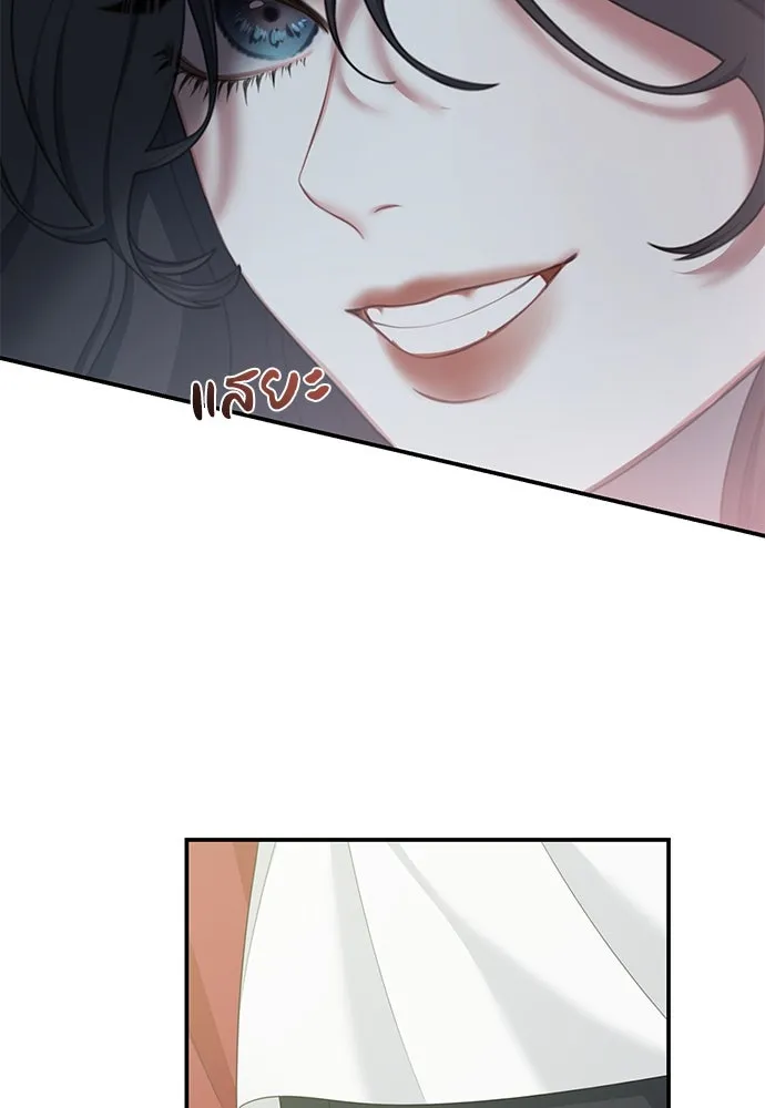 สาวใช้อย่างฉัน ขอเลือกหันหลังให้นาย ตอนที่ 14 รูปที่ 67