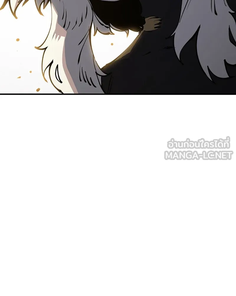 Player ตอนที่ 27 รูปที่ 165
