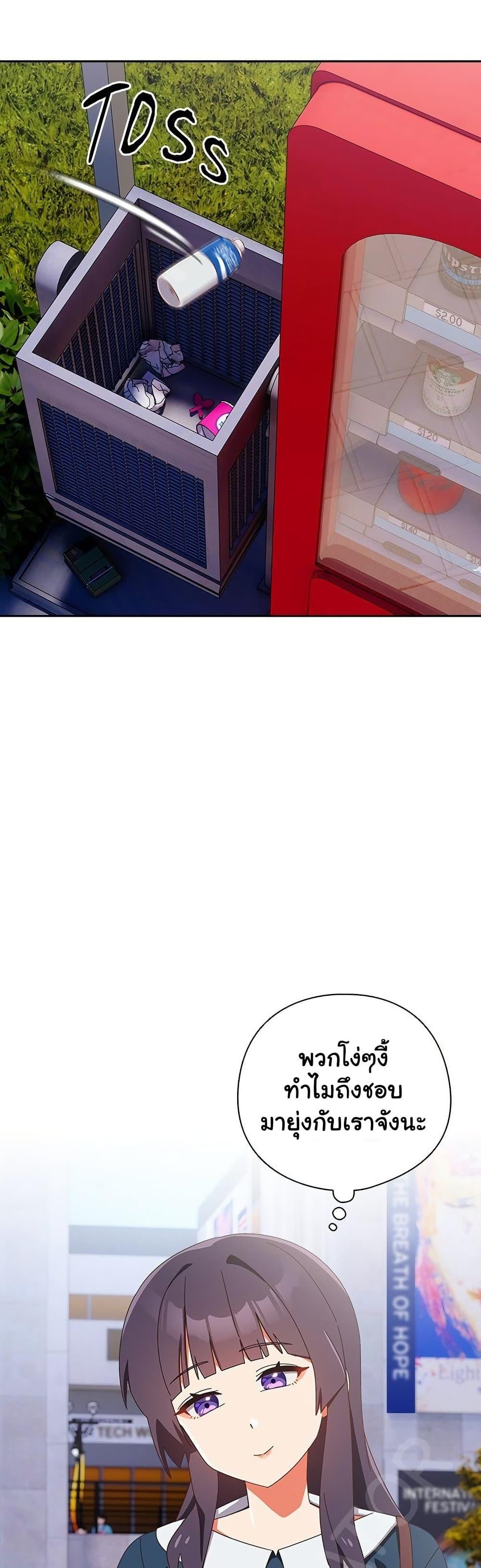 Doujin-Lc- อ่าน โดจิน มังฮวา เกาหลี ญี่ปุ่น จีน แปลไทย Like No Other ตอนที่ 1 2 3 4 5 6 7 8 9 10 11 12 13 14 ฟรี ไม่มีโฆษณา อ่าน โดจิน Manhwa เกาหลี ญี่ปุ่น จีน เรามีครบ คัดมาให้เน้นๆ โดจิน 18+ รับประกันความฟินโดย  Doujin Lc