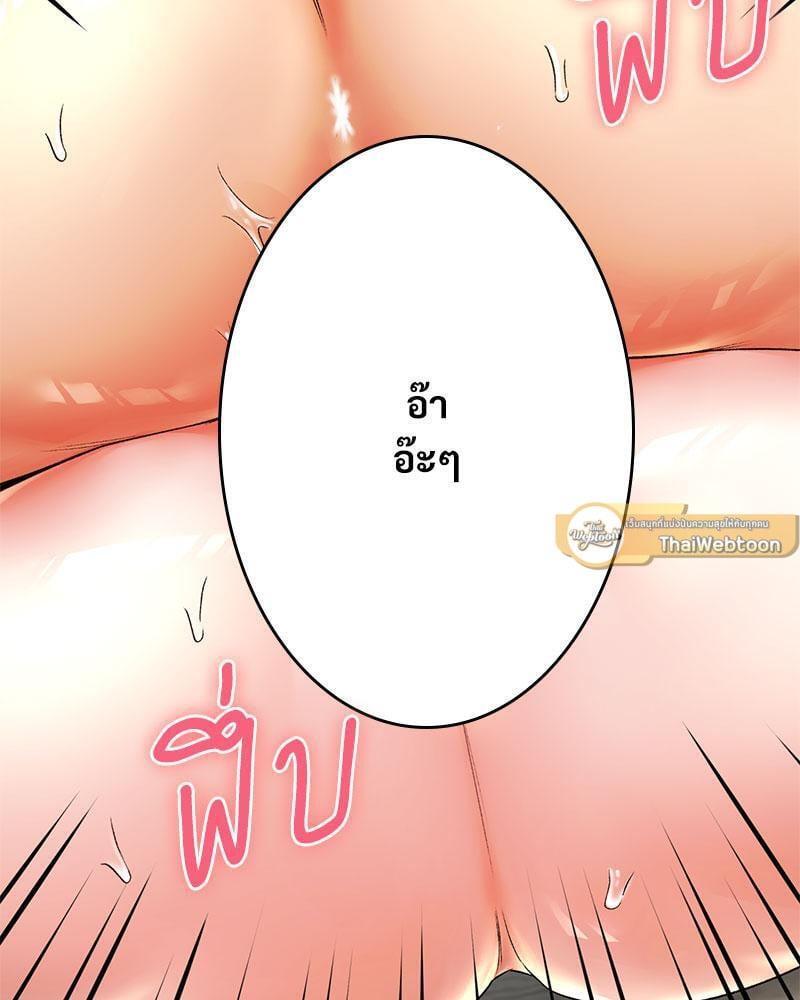 Doujin-Lc- อ่าน โดจิน มังฮวา เกาหลี ญี่ปุ่น จีน แปลไทย Herbal Love Story ตอนที่ 1 2 3 4 5 6 7 8 9 10 11 12 13 14 ฟรี ไม่มีโฆษณา อ่าน โดจิน Manhwa เกาหลี ญี่ปุ่น จีน เรามีครบ คัดมาให้เน้นๆ โดจิน 18+ รับประกันความฟินโดย  Doujin Lc