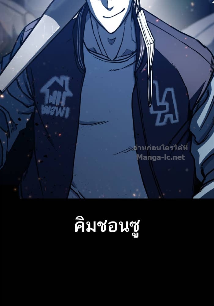 Doujin-Lc- อ่าน โดจิน มังฮวา เกาหลี ญี่ปุ่น จีน แปลไทย HECTOPASCAL ตอนที่ 1 2 3 4 5 6 7 8 9 10 11 12 13 14 ฟรี ไม่มีโฆษณา อ่าน โดจิน Manhwa เกาหลี ญี่ปุ่น จีน เรามีครบ คัดมาให้เน้นๆ โดจิน 18+ รับประกันความฟินโดย Doujin Lc