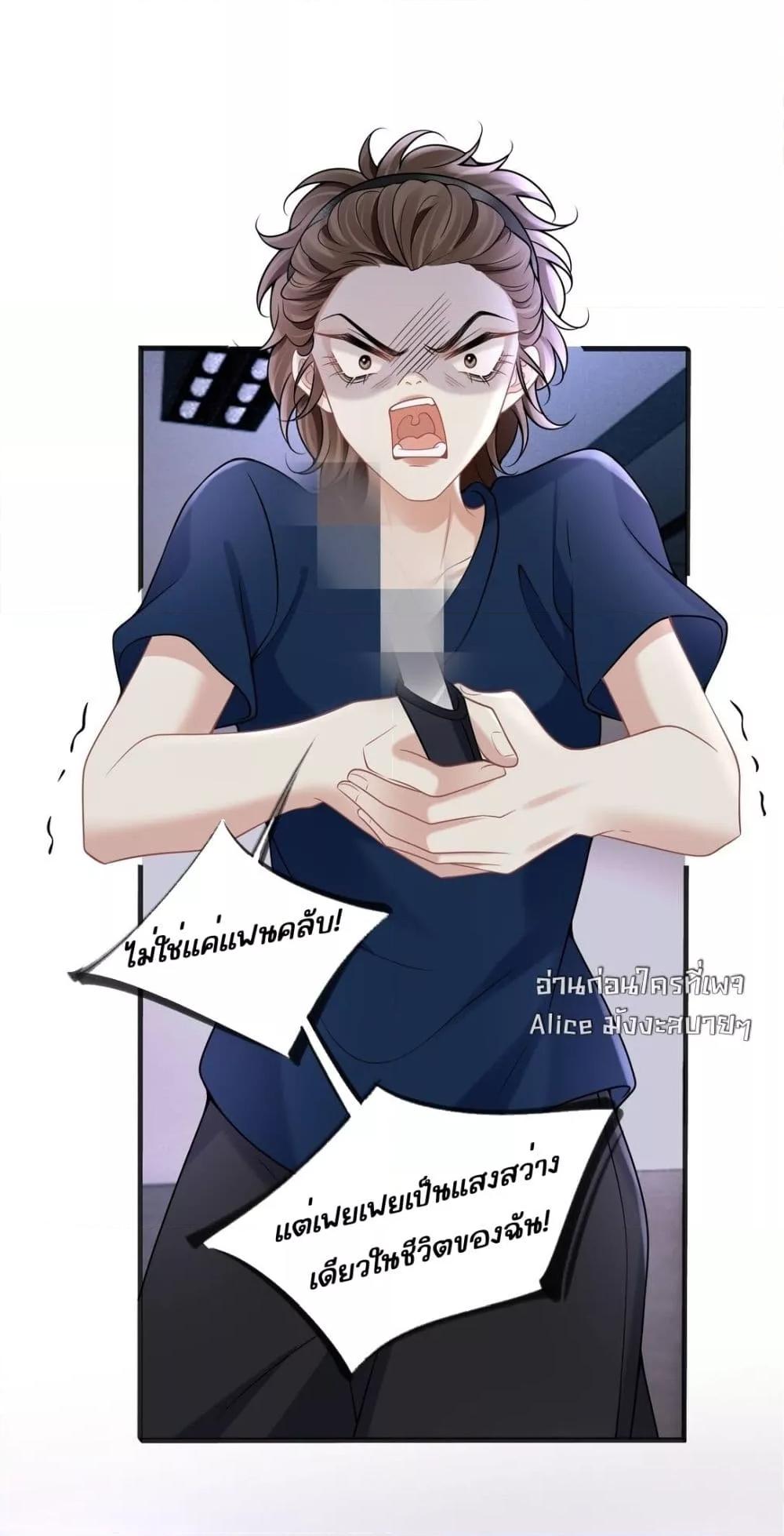 Manga-lc-com อ่านมังงะ อ่านการ์ตูน ออนไลน์ ฟรี Dangerouslover ตอนที่ 1 2 3 4 5 6 7 8 9 10 11 12 13 14 ฟรี ไม่มีโฆษณา Manga-lc - อ่าน มังงะ อ่าน การ์ตูน ออนไลน์ อ่านมังงะ ฟรี
