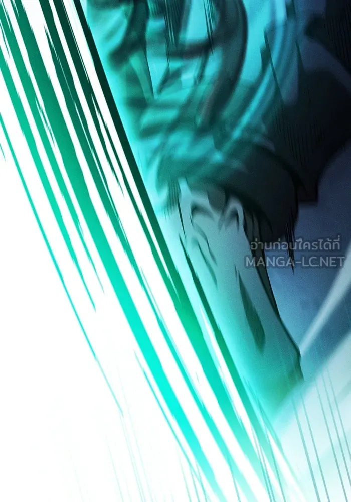 นักดาบอัจฉริยะจากอะคาเดมี ตอนที่ 69 รูปที่ 6