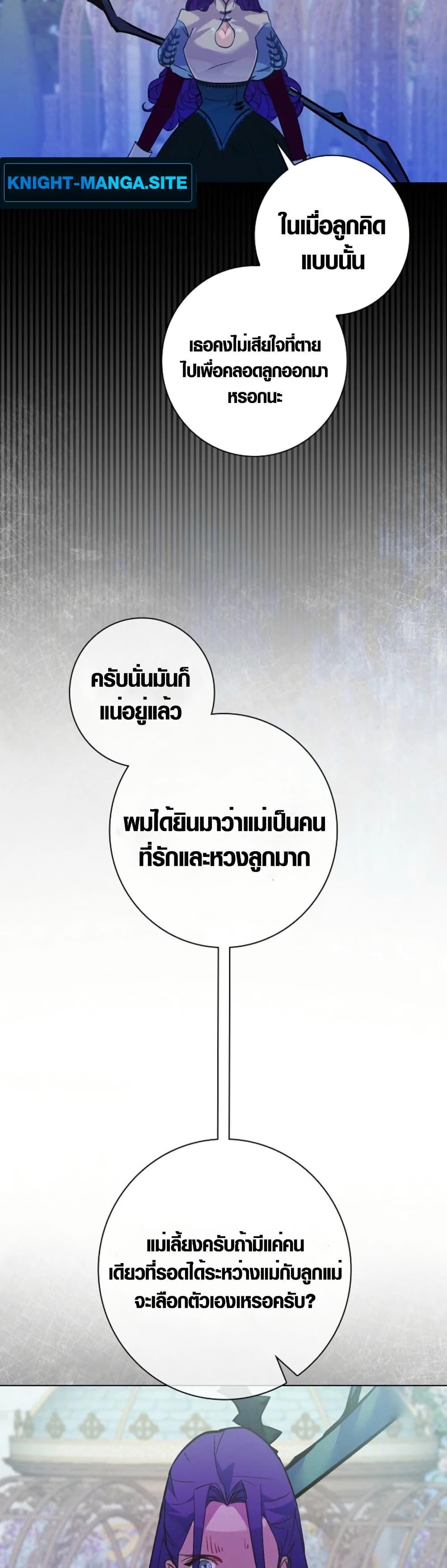 Manga-lc-com อ่านมังงะ อ่านการ์ตูน ออนไลน์ ฟรี Seian ตอนที่ 1 2 3 4 5 6 7 8 9 10 11 12 13 14 ฟรี ไม่มีโฆษณา Manga-lc - อ่าน มังงะ อ่าน การ์ตูน ออนไลน์ อ่านมังงะ ฟรี