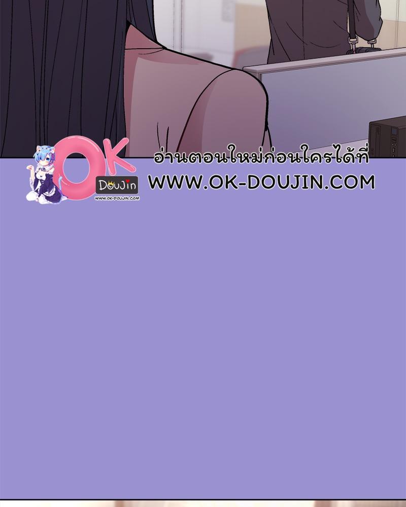 Doujin-Lc- อ่าน โดจิน มังฮวา เกาหลี ญี่ปุ่น จีน แปลไทย Playing a game with my Busty Manager ตอนที่ 1 2 3 4 5 6 7 8 9 10 11 12 13 14 ฟรี ไม่มีโฆษณา อ่าน โดจิน Manhwa เกาหลี ญี่ปุ่น จีน เรามีครบ คัดมาให้เน้นๆ โดจิน 18+ รับประกันความฟินโดย  Doujin Lc