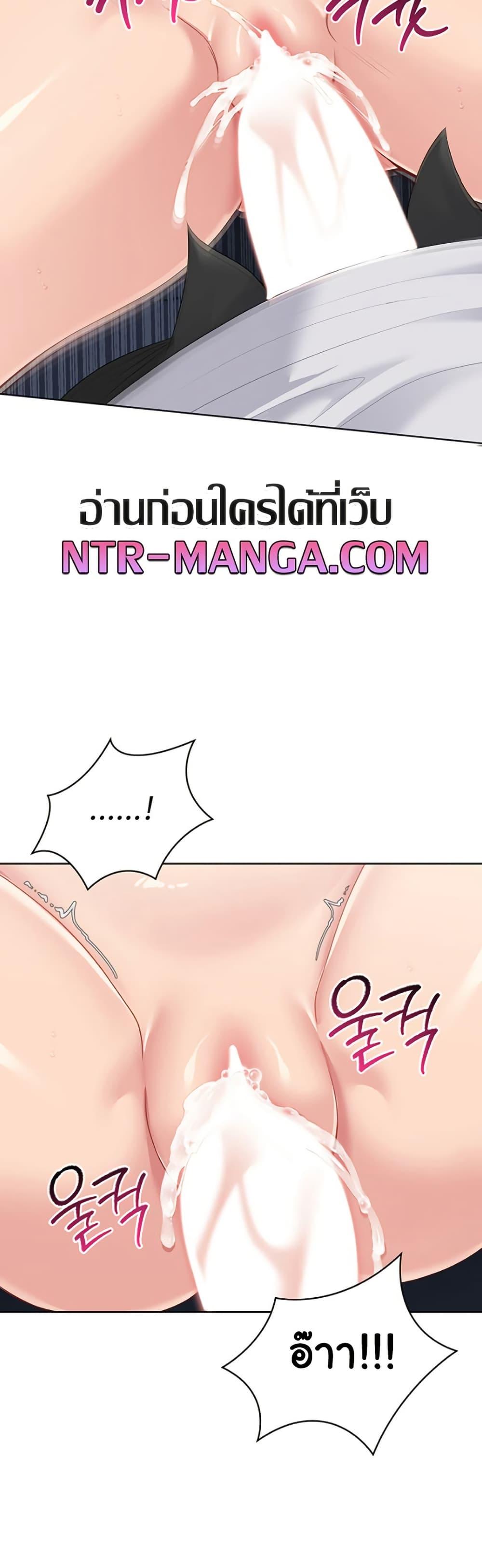 Doujin-Lc- อ่าน โดจิน มังฮวา เกาหลี ญี่ปุ่น จีน แปลไทย Set It! ตอนที่ 1 2 3 4 5 6 7 8 9 10 11 12 13 14 ฟรี ไม่มีโฆษณา อ่าน โดจิน Manhwa เกาหลี ญี่ปุ่น จีน เรามีครบ คัดมาให้เน้นๆ โดจิน 18+ รับประกันความฟินโดย  Doujin Lc