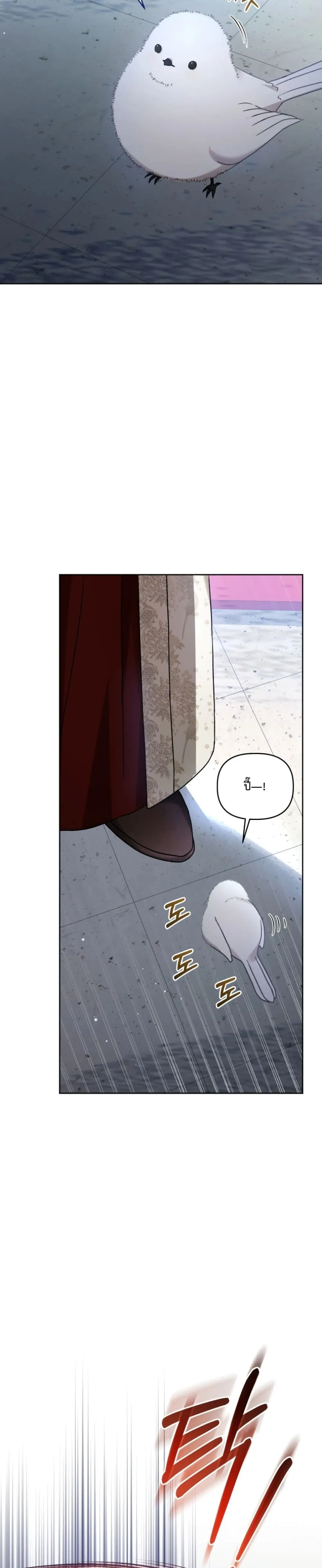 Manga-lc-com อ่านมังงะ อ่านการ์ตูน ออนไลน์ ฟรี The White Tiger Clan Little Fluff ตอนที่ 1 2 3 4 5 6 7 8 9 10 11 12 13 14 ฟรี ไม่มีโฆษณา Manga-lc - อ่าน มังงะ อ่าน การ์ตูน ออนไลน์ อ่านมังงะ ฟรี
