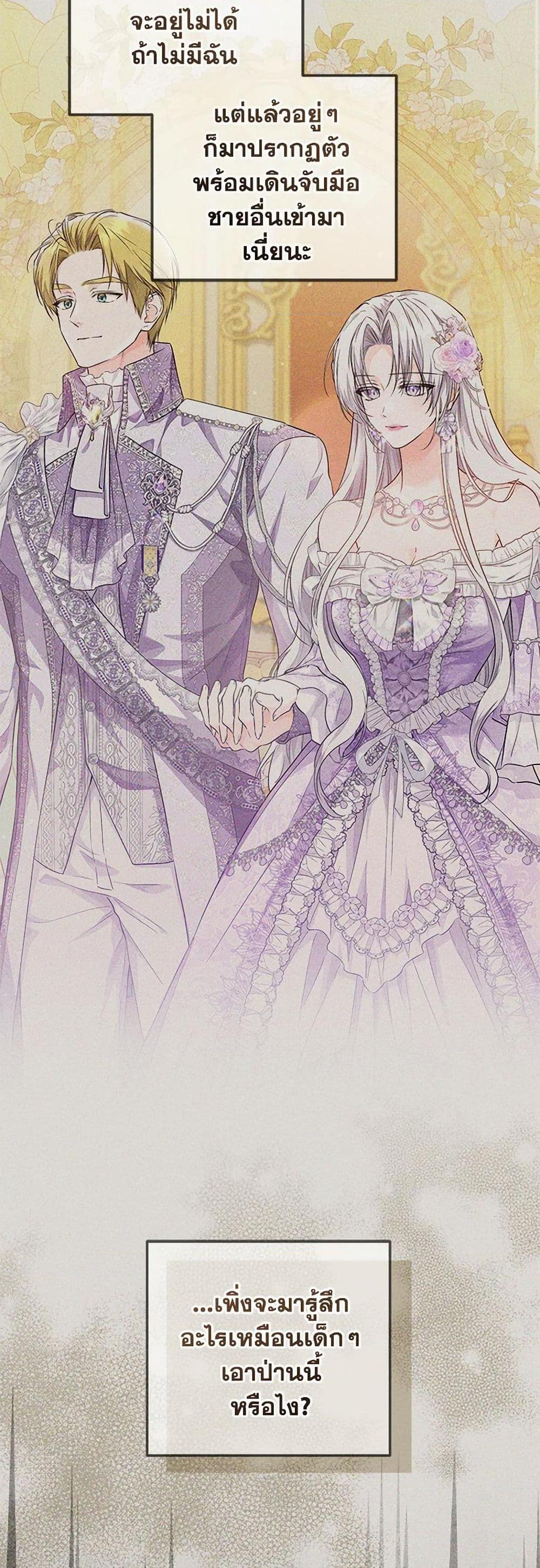 Manga-lc-com อ่านมังงะ อ่านการ์ตูน ออนไลน์ ฟรี The Closet Fan Princess ตอนที่ 1 2 3 4 5 6 7 8 9 10 11 12 13 14 ฟรี ไม่มีโฆษณา Manga-lc - อ่าน มังงะ อ่าน การ์ตูน ออนไลน์ อ่านมังงะ ฟรี