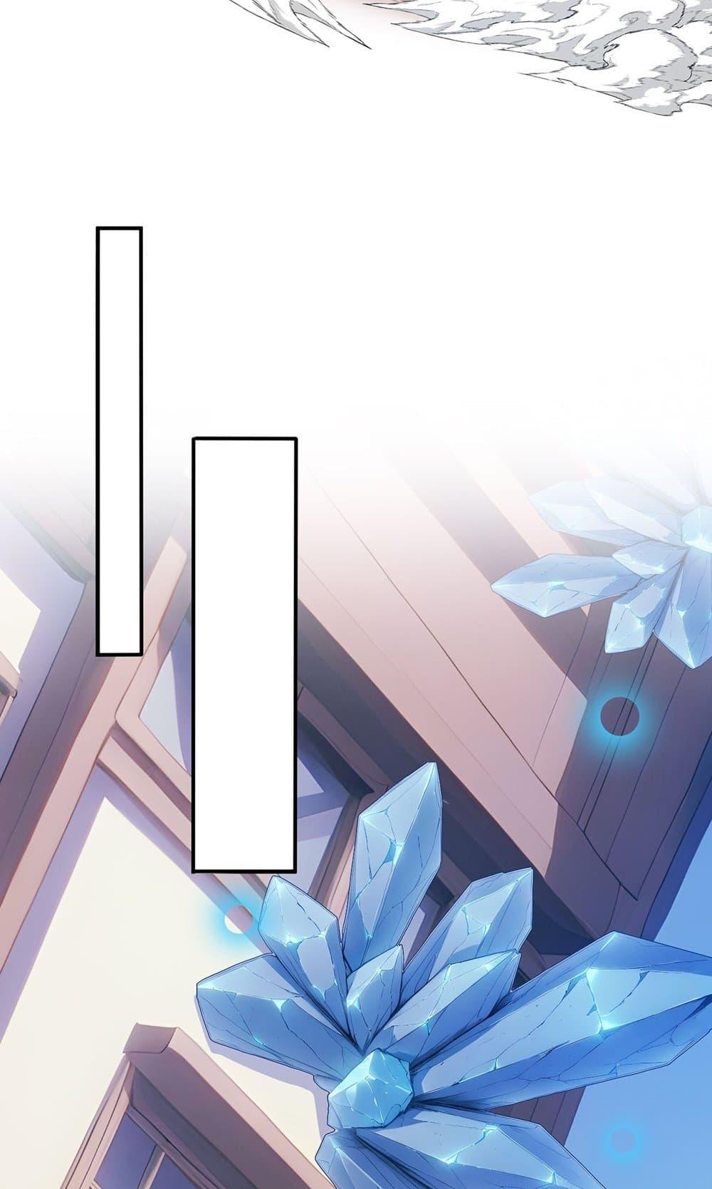 Manga-lc-com อ่านมังงะ อ่านการ์ตูน ออนไลน์ ฟรี Gods Of All People I Sacrificed Hundreds Of Millions Of Living Beings To Become A God ตอนที่ 1 2 3 4 5 6 7 8 9 10 11 12 13 14 ฟรี ไม่มีโฆษณา Manga-lc - อ่าน มังงะ อ่าน การ์ตูน ออนไลน์ อ่านมังงะ ฟรี