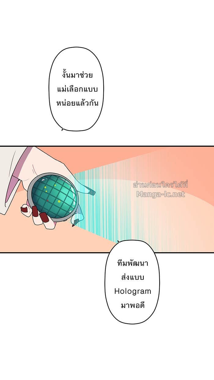 Doujin-Lc- อ่าน โดจิน มังฮวา เกาหลี ญี่ปุ่น จีน แปลไทย Take My Money รักนี้...มีเปย์ ตอนที่ 1 2 3 4 5 6 7 8 9 10 11 12 13 14 ฟรี ไม่มีโฆษณา อ่าน โดจิน Manhwa เกาหลี ญี่ปุ่น จีน เรามีครบ คัดมาให้เน้นๆ โดจิน 18+ รับประกันความฟินโดย Doujin Lc