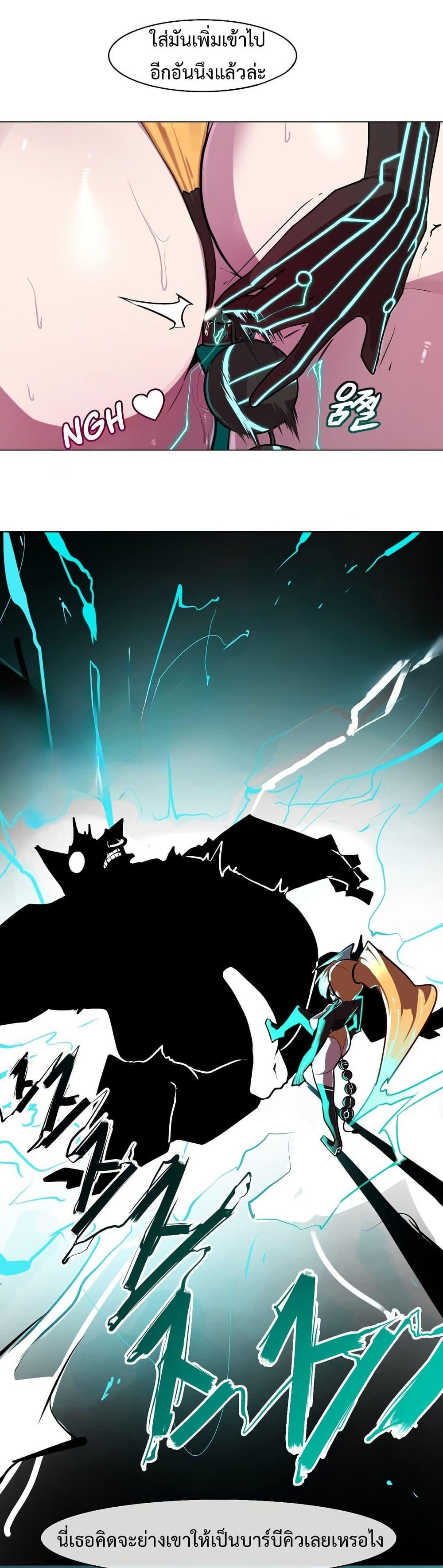 Doujin-Lc- อ่าน โดจิน มังฮวา เกาหลี ญี่ปุ่น จีน แปลไทย Secret! Orgasm Hero ตอนที่ 1 2 3 4 5 6 7 8 9 10 11 12 13 14 ฟรี ไม่มีโฆษณา อ่าน โดจิน Manhwa เกาหลี ญี่ปุ่น จีน เรามีครบ คัดมาให้เน้นๆ โดจิน 18+ รับประกันความฟินโดย  Doujin Lc