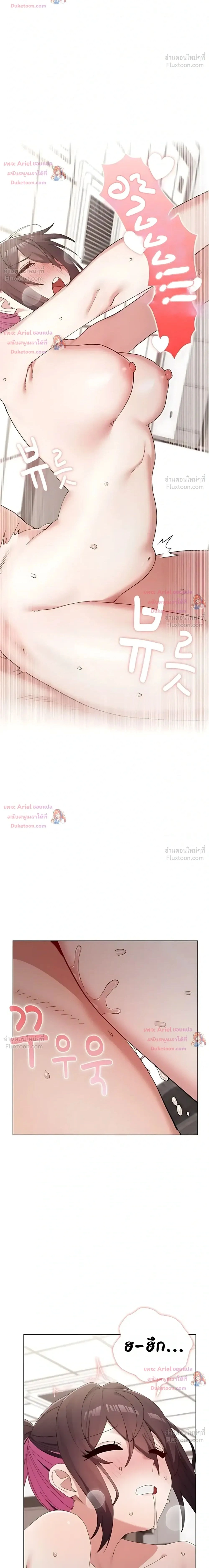 Doujin-Lc- อ่าน โดจิน มังฮวา เกาหลี ญี่ปุ่น จีน แปลไทย Where Did All the Men Go ผู้ชายขาดแคลนผมเลยต้องรับจบ ตอนที่ 1 2 3 4 5 6 7 8 9 10 11 12 13 14 ฟรี ไม่มีโฆษณา อ่าน โดจิน Manhwa เกาหลี ญี่ปุ่น จีน เรามีครบ คัดมาให้เน้นๆ โดจิน 18+ รับประกันความฟินโดย  Doujin Lc