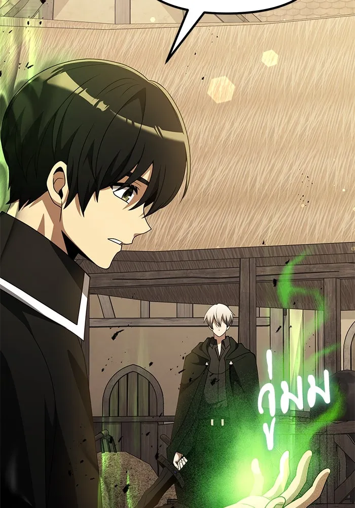 อัศวินดำล่าท้าเวลา ตอนที่ 50 รูปที่ 140