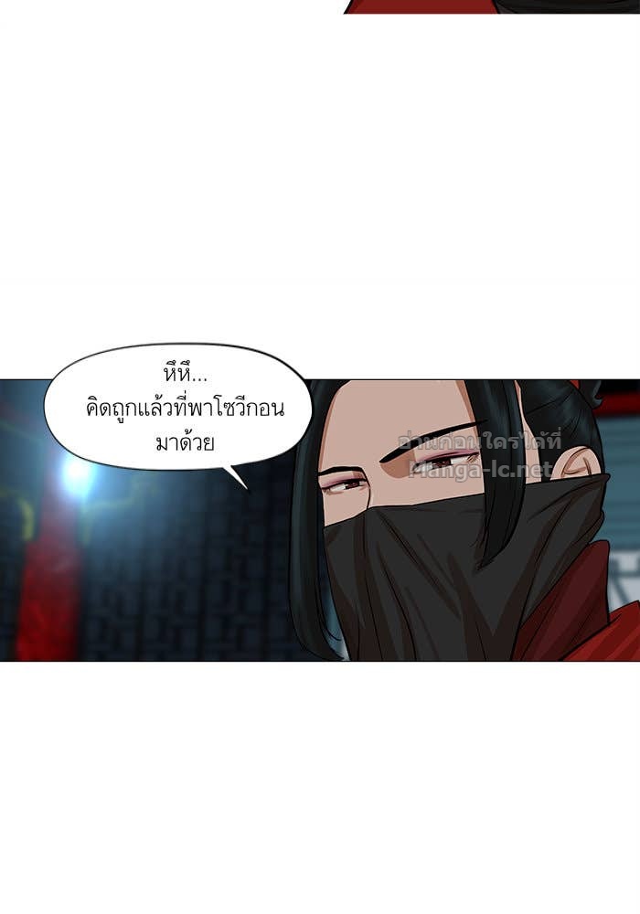 Doujin-Lc- อ่าน โดจิน มังฮวา เกาหลี ญี่ปุ่น จีน แปลไทย องครักษ์แห่งอัครสกุลจาง ตอนที่ 1 2 3 4 5 6 7 8 9 10 11 12 13 14 ฟรี ไม่มีโฆษณา อ่าน โดจิน Manhwa เกาหลี ญี่ปุ่น จีน เรามีครบ คัดมาให้เน้นๆ โดจิน 18+ รับประกันความฟินโดย Doujin Lc