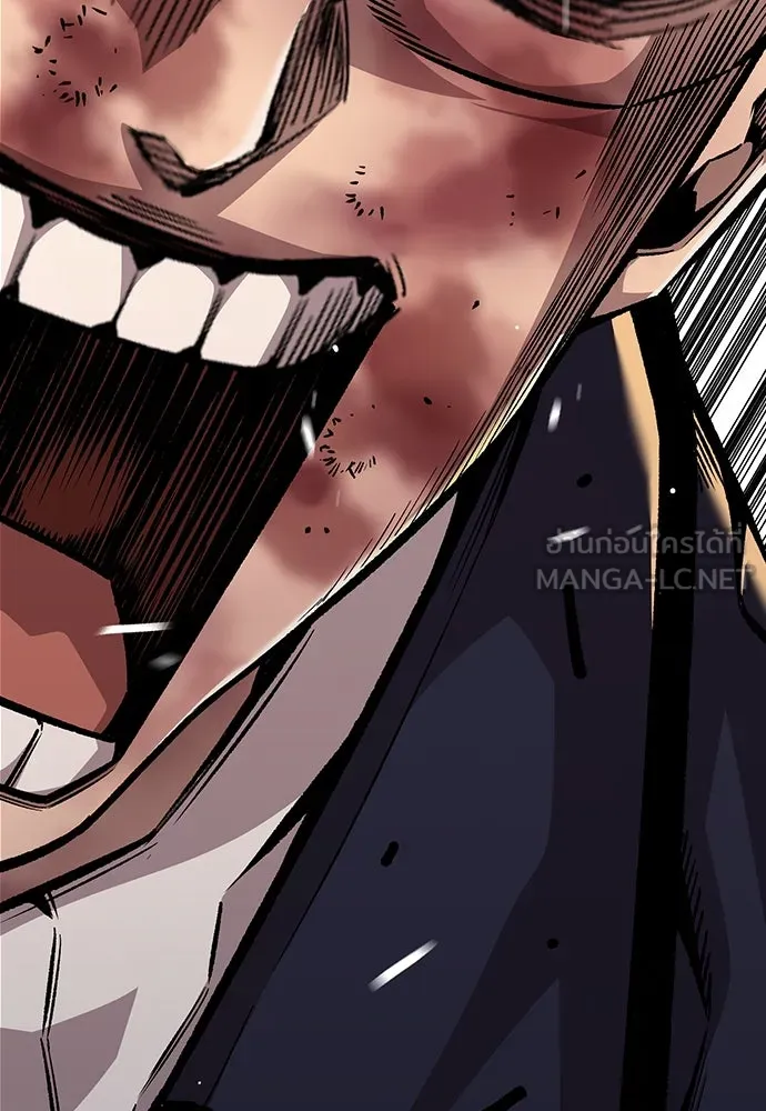 King Game ตอนที่ 62 ไม่ให้เด็ดขาด..! รูปที่ 156