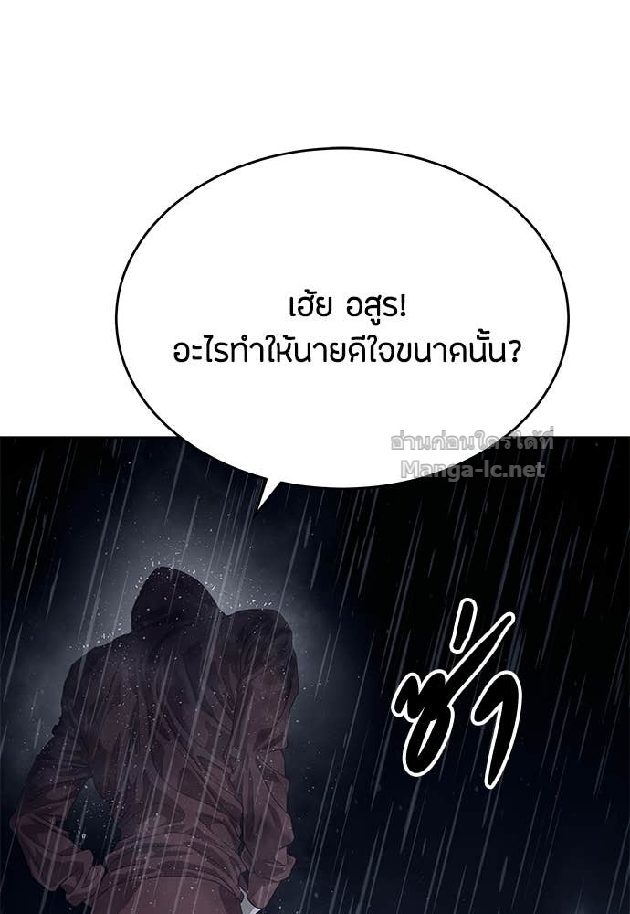 Doujin-Lc- อ่าน โดจิน มังฮวา เกาหลี ญี่ปุ่น จีน แปลไทย ข้าราชการพิเศษ ตอนที่ 1 2 3 4 5 6 7 8 9 10 11 12 13 14 ฟรี ไม่มีโฆษณา อ่าน โดจิน Manhwa เกาหลี ญี่ปุ่น จีน เรามีครบ คัดมาให้เน้นๆ โดจิน 18+ รับประกันความฟินโดย Doujin Lc