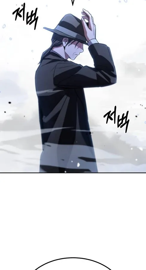 Expelled Hero Is Too Strong ฮ_โร_ผ_แข_งแกร_งถ_กไล_ออกจากก_ลด_อ_นด_บหน_ง ตอนที่ ตอนที่ 27 รูปที่ 9