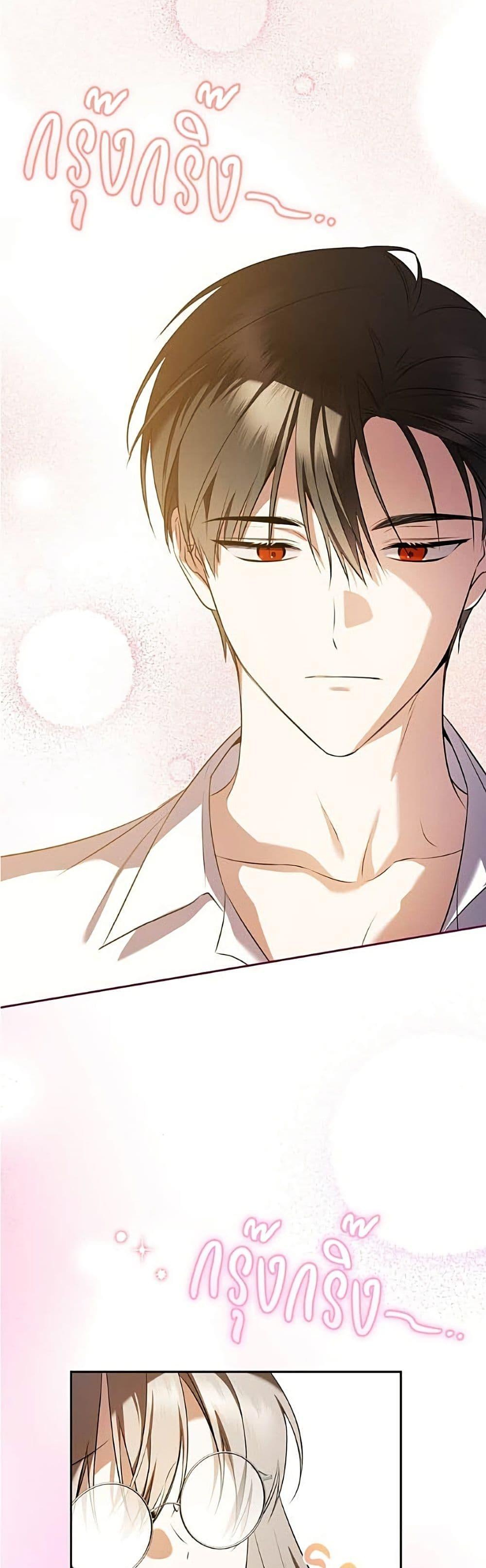 Manga-lc-com อ่านมังงะ อ่านการ์ตูน ออนไลน์ ฟรี All I Want is My Dream Home ตอนที่ 1 2 3 4 5 6 7 8 9 10 11 12 13 14 ฟรี ไม่มีโฆษณา Manga-lc - อ่าน มังงะ อ่าน การ์ตูน ออนไลน์ อ่านมังงะ ฟรี