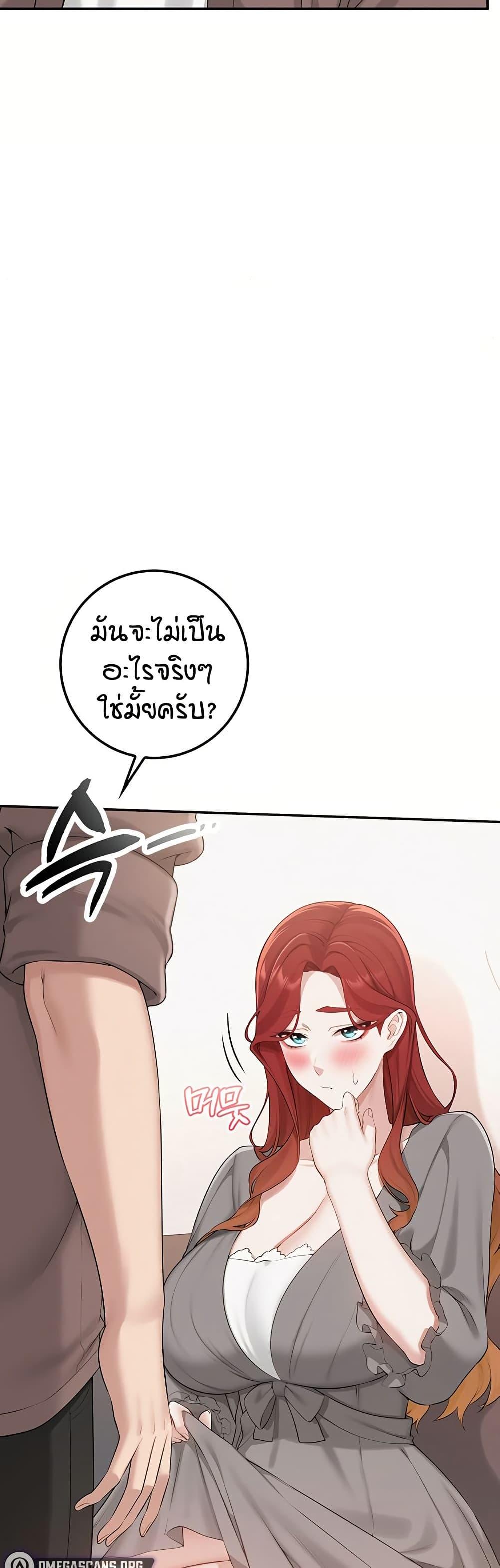 Doujin-Lc- อ่าน โดจิน มังฮวา เกาหลี ญี่ปุ่น จีน แปลไทย College Hot Girlfriends ตอนที่ 1 2 3 4 5 6 7 8 9 10 11 12 13 14 ฟรี ไม่มีโฆษณา อ่าน โดจิน Manhwa เกาหลี ญี่ปุ่น จีน เรามีครบ คัดมาให้เน้นๆ โดจิน 18+ รับประกันความฟินโดย  Doujin Lc