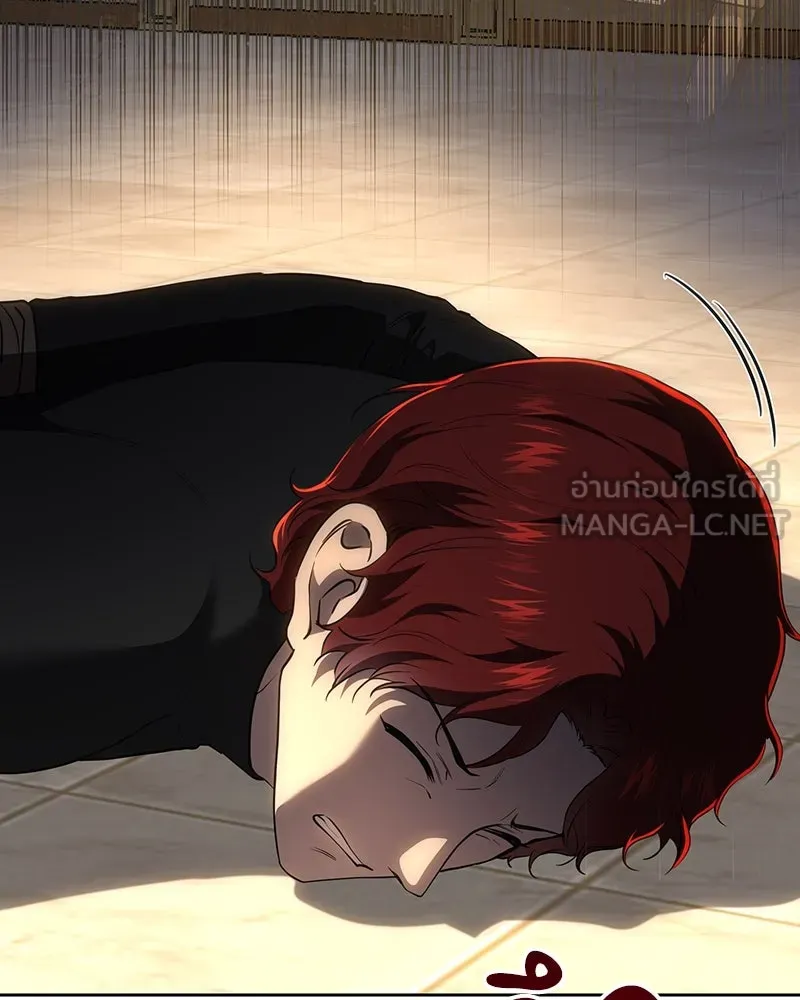 เจ้าหญิงคลั่งแห่งวังหลวง ตอนที่ 133 รูปที่ 132