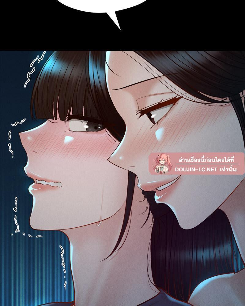 Doujin-Lc- อ่าน โดจิน มังฮวา เกาหลี ญี่ปุ่น จีน แปลไทย sweet home ตอนที่ 1 2 3 4 5 6 7 8 9 10 11 12 13 14 ฟรี ไม่มีโฆษณา อ่าน โดจิน Manhwa เกาหลี ญี่ปุ่น จีน เรามีครบ คัดมาให้เน้นๆ โดจิน 18+ รับประกันความฟินโดย  Doujin Lc
