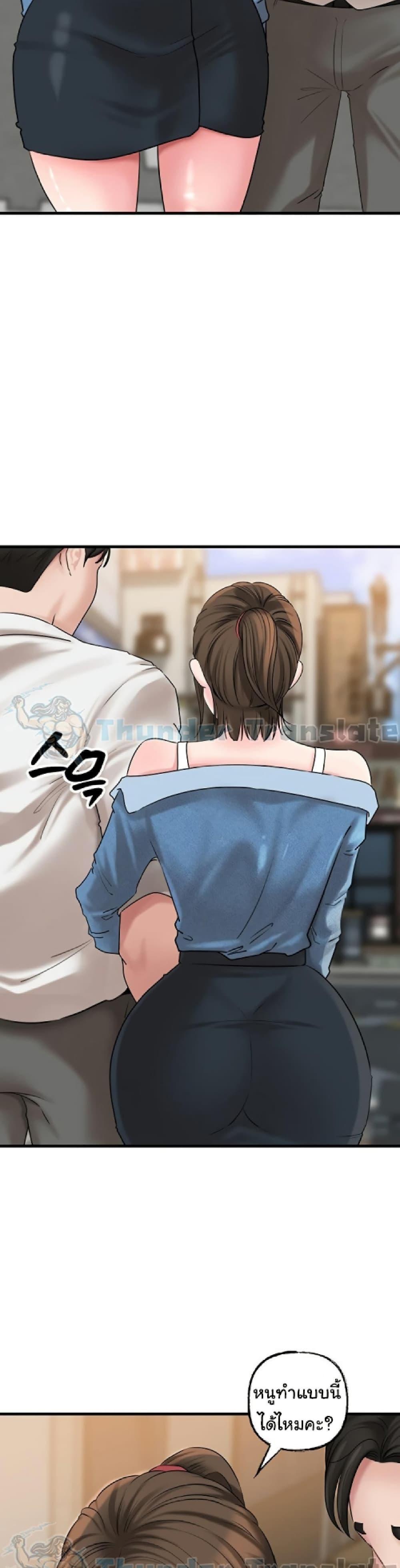 Doujin-Lc- อ่าน โดจิน มังฮวา เกาหลี ญี่ปุ่น จีน แปลไทย Not the Daughter, but the Mother ตอนที่ 1 2 3 4 5 6 7 8 9 10 11 12 13 14 ฟรี ไม่มีโฆษณา อ่าน โดจิน Manhwa เกาหลี ญี่ปุ่น จีน เรามีครบ คัดมาให้เน้นๆ โดจิน 18+ รับประกันความฟินโดย  Doujin Lc