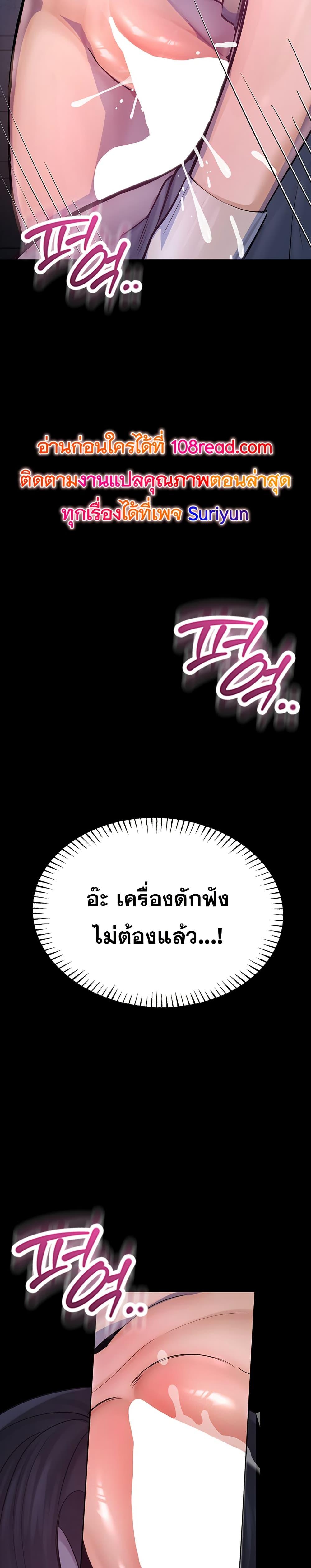 Doujin-Lc- อ่าน โดจิน มังฮวา เกาหลี ญี่ปุ่น จีน แปลไทย CCTV ตอนที่ 1 2 3 4 5 6 7 8 9 10 11 12 13 14 ฟรี ไม่มีโฆษณา อ่าน โดจิน Manhwa เกาหลี ญี่ปุ่น จีน เรามีครบ คัดมาให้เน้นๆ โดจิน 18+ รับประกันความฟินโดย  Doujin Lc