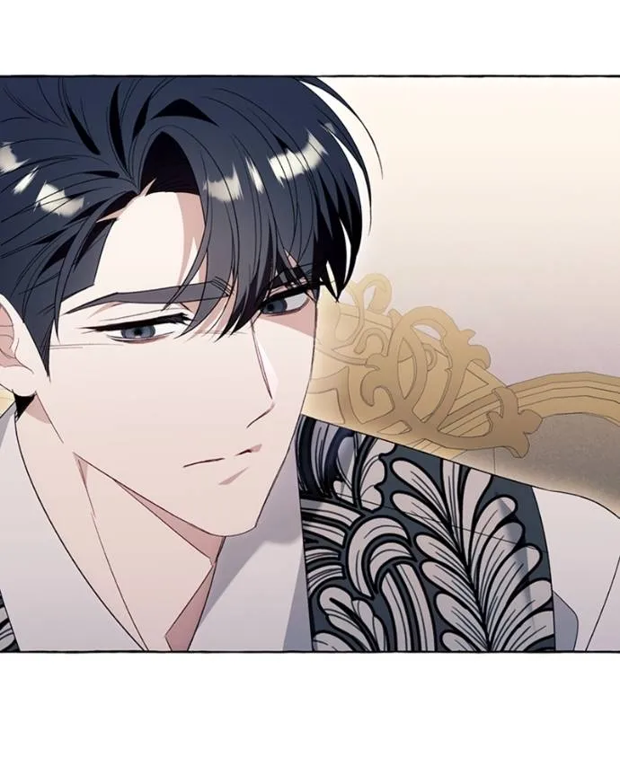 นึกว่าเป็นอิเซไคธรรม ตอนที่ 85 รูปที่ 8