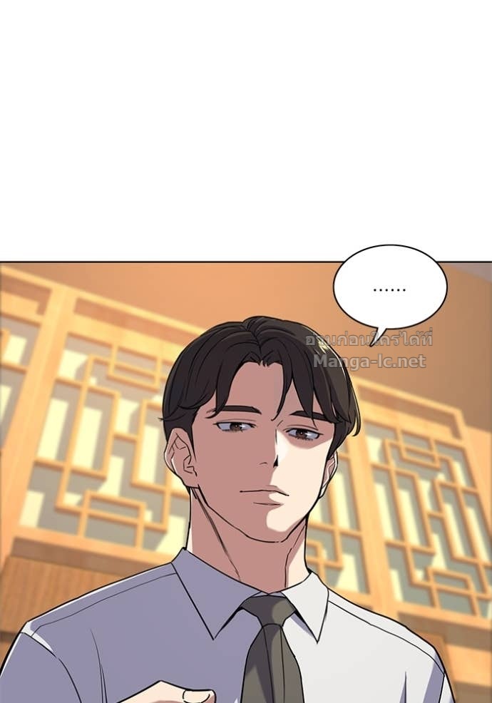 Doujin-Lc- อ่าน โดจิน มังฮวา เกาหลี ญี่ปุ่น จีน แปลไทย Reborn Rich ตอนที่ 1 2 3 4 5 6 7 8 9 10 11 12 13 14 ฟรี ไม่มีโฆษณา อ่าน โดจิน Manhwa เกาหลี ญี่ปุ่น จีน เรามีครบ คัดมาให้เน้นๆ โดจิน 18+ รับประกันความฟินโดย Doujin Lc