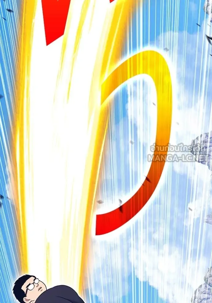 +99 ท่อนไม้ ตอนที่ 77 รูปที่ 283