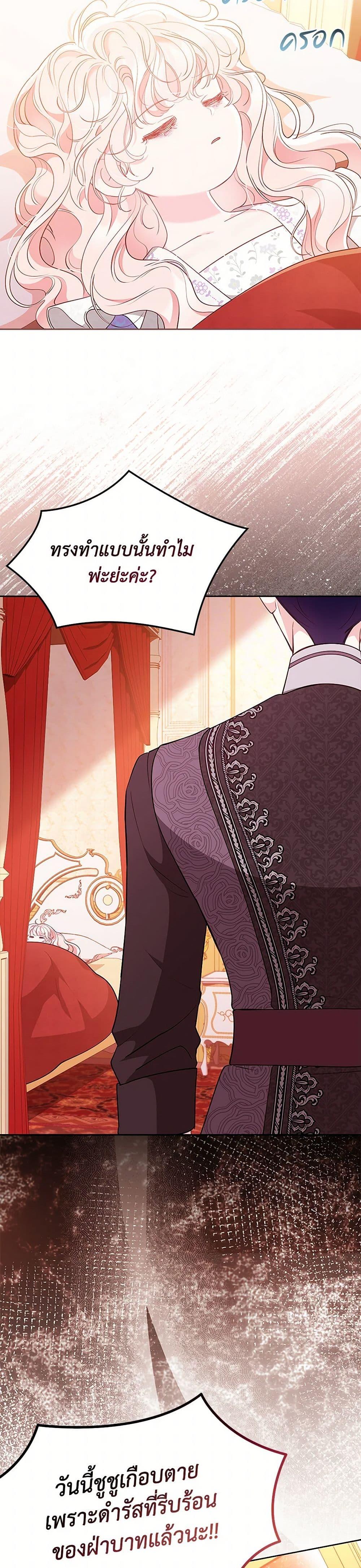 Manga-lc-com อ่านมังงะ อ่านการ์ตูน ออนไลน์ ฟรี Obsessed With Shuelina ตอนที่ 1 2 3 4 5 6 7 8 9 10 11 12 13 14 ฟรี ไม่มีโฆษณา Manga-lc - อ่าน มังงะ อ่าน การ์ตูน ออนไลน์ อ่านมังงะ ฟรี