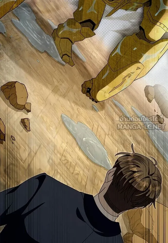 เชื่อเถอะ ฉันเป็นฮัน ตอนที่ 62 รูปที่ 63