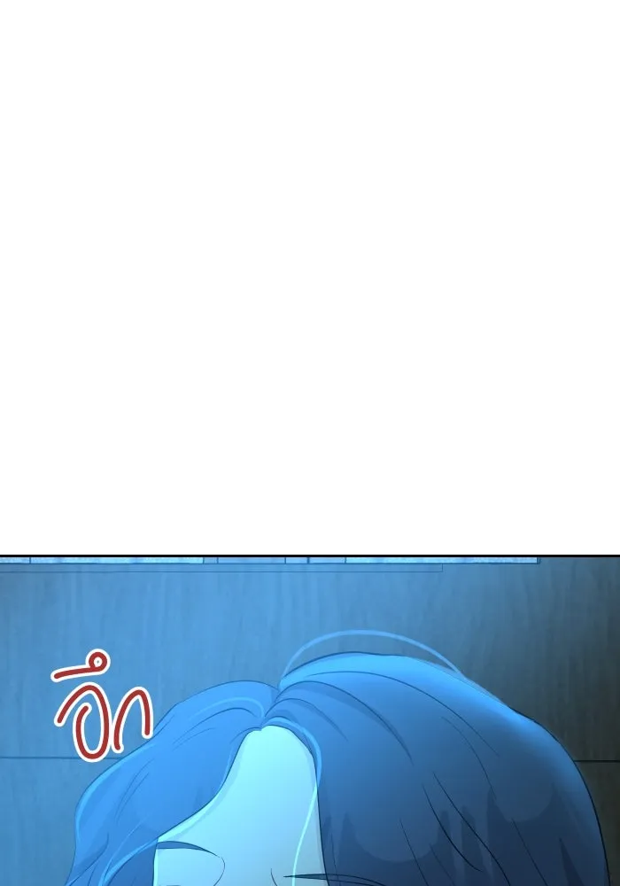 จันทร์เจ้า ตอนที่ ตอนที่ ๑๓  ข้าปักผ้าผืนนี้ให้เจ้า รูปที่ 70